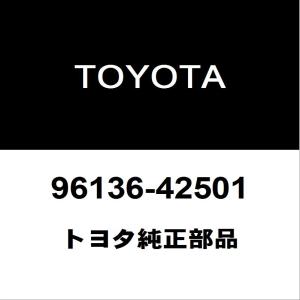 トヨタ（TOYOTA） トヨタ純正 ランドクルーザープラド ヘッドランプ