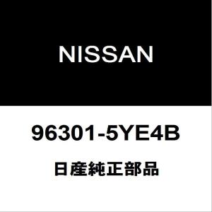 トヨタ（TOYOTA） トヨタ純正 ダイナ イグニッションシリンダキー