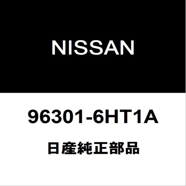 日産純正 GT-R サイドミラーRH 96301-6HT1A