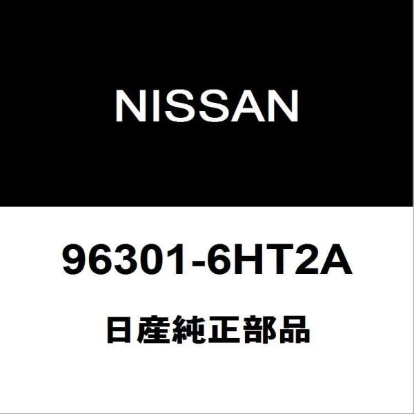 日産純正 GT-R サイドミラーRH 96301-6HT2A