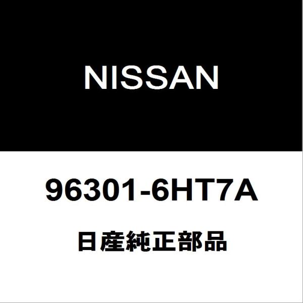 日産純正 GT-R サイドミラーRH 96301-6HT7A