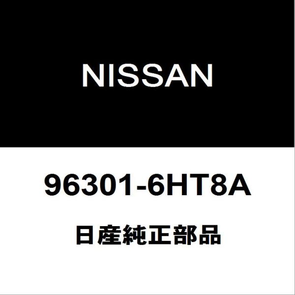 日産純正 GT-R サイドミラーRH 96301-6HT8A