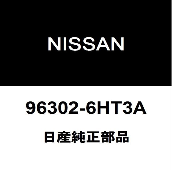 日産純正 GT-R サイドミラーLH 96302-6HT3A