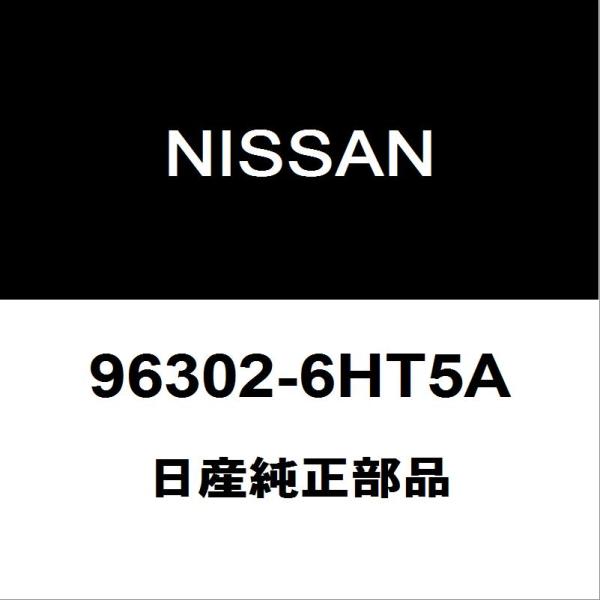 日産純正 GT-R サイドミラーLH 96302-6HT5A