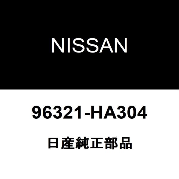 日産純正 バネット ルームミラー 96321-HA304