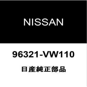 もんちゃん売却済 Amazon | NISSAN(ニッサン)日産純正部品 ミラーベース 96327-WD200