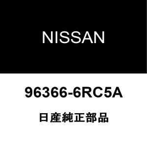日産（NISSAN） 日産純正 エクストレイル ミラーガラスRH 96365-6RC5A
