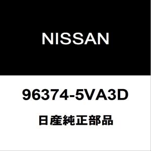 日産（NISSAN） 日産純正 ノート ラジエータグリルエンブレム 62890