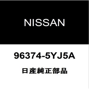 日産（NISSAN） 日産純正 キー ブランク マスター H0564-1FA0B