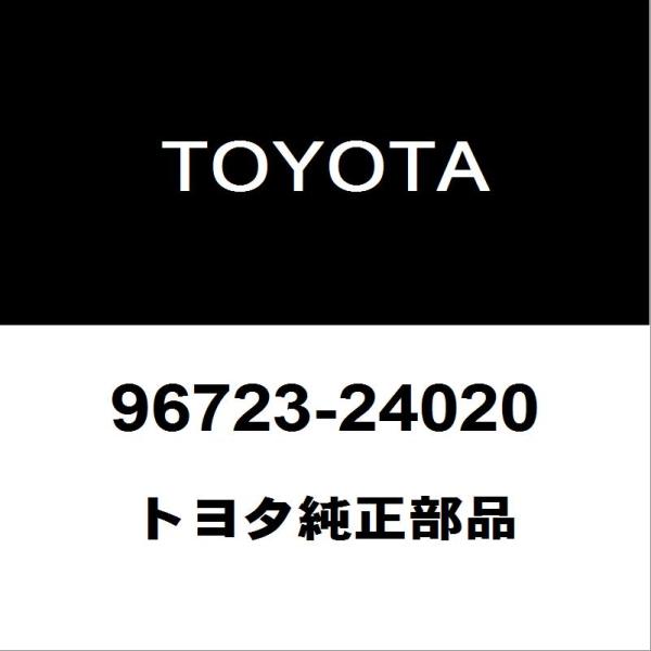 トヨタ純正 カローラ オイルエレメントブラケットOリング 96723-24020