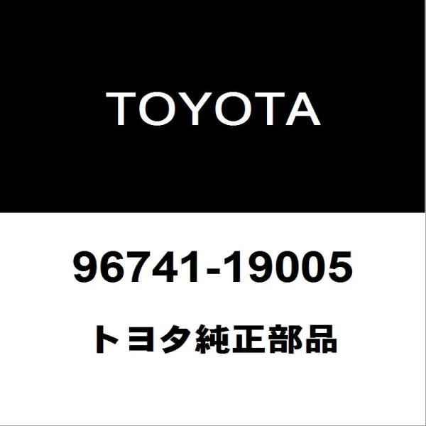 トヨタ純正 プレミオ オイルレベルゲージOリング 96741-19005