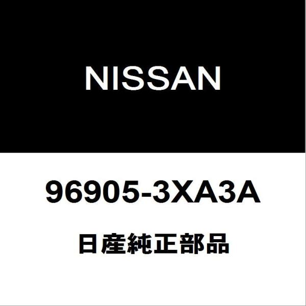 日産純正 NV350キャラバン セキサイリョウラベル 96905-3XA3A