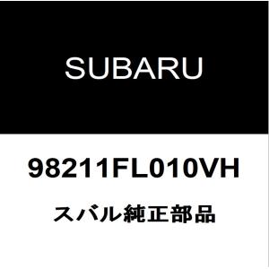 スバル純正 XV エアバッグモジュールASSY 98211FL010VH｜hexstore