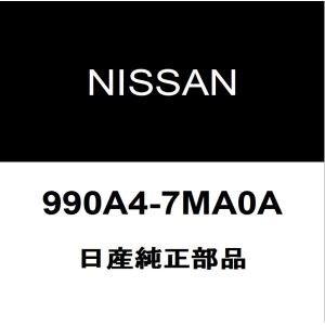 日産（NISSAN） 日産純正 スカイライン フロントサイドターンランプ