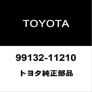 スズキ（SUZUKI） スズキ純正 エブリィ クーラーマグネットクラッチ