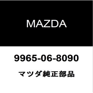 マツダ純正 RX-8 ディスクホイール 9965-06-8090｜hexstore