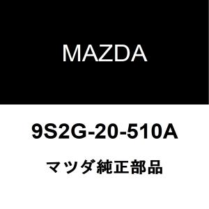 マツダ純正 AZオフロード フューエルリッドカバーボルト 9S2G-20-510A｜hexstore