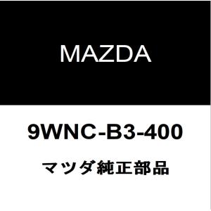 マツダ（Mazda） マツダ純正 ロードスター RF エンジンマウント NA5F