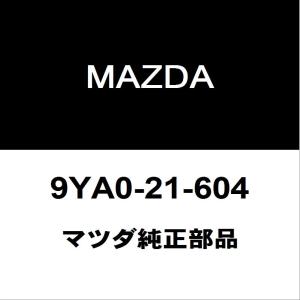 SUBARU（スバル） スバル純正 BRZ クラッチマスターシリンダーASSY