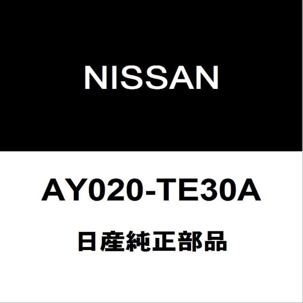 日産純正 ノート リアワイパーラバー AY020-TE30A