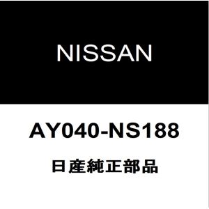 日産（NISSAN） 日産純正 フロントスタビライザーブッシュインナ 54613