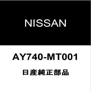 日産純正 デイズ オイルパンドレンコックガスケット AY740-MT001｜ヘックスストア