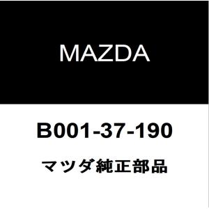 マツダ純正  ホイールキャップ B001-37-190｜ヘックスストア