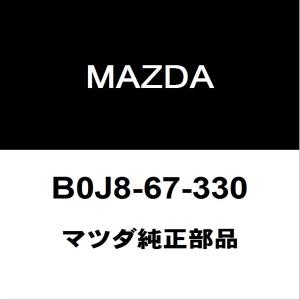 マツダ純正 マツダ3 フロントワイパーブレード B0J8-67-330｜hexstore