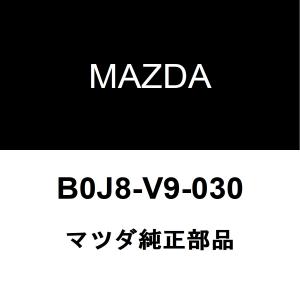 マツダ（Mazda） マツダ純正 MX-30 ラジエータグリル DN4E-50-711E