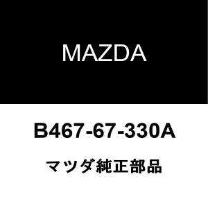 ダイハツ（DAIHATSU） ダイハツ純正 メビウス オイルエレメント
