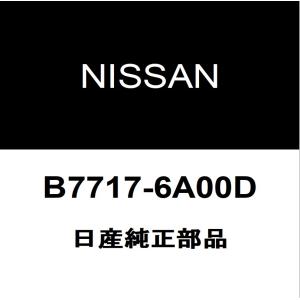 日産純正 デイズ クーラーOリング B7717-6A00D｜hexstore