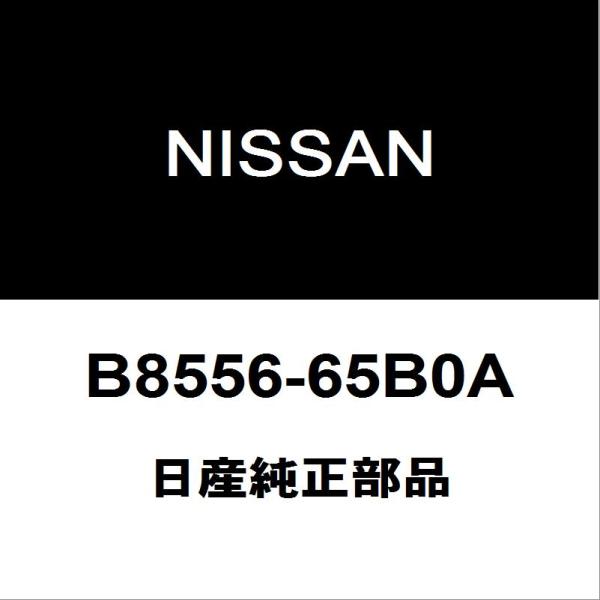 日産純正 GT-R エアバッグセンサー B8556-65B0A