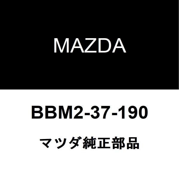 マツダ純正 スピードアクセラ ホイルキャップ BBM2-37-190