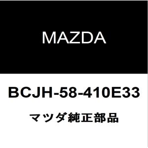 スズキ（SUZUKI） スズキ純正 エブリイ フロントドアヒンジアッパRH/LH