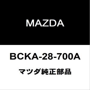 マツダ（Mazda） マツダ純正 MAZDA3 フロントショックアッパーマウント 