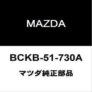 マツダ純正 マツダ3 ラジエータグリルエンブレム BCKB-51-730A｜hexstore