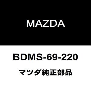 マツダ純正 マツダ3 ルームミラー BDMS-69-220｜hexstore