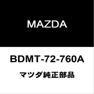 トヨタ（TOYOTA） トヨタ純正 クラウン センタストップランプASSY