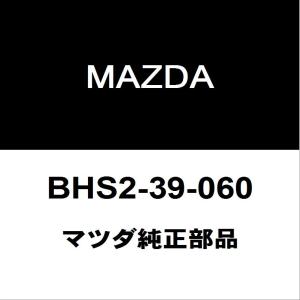 スズキ（SUZUKI） スズキ純正 エブリィ エンジンマウント 11620-64P00