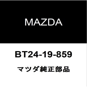 マツダ純正 ロードスター ミッションドレンコックガスケット BT24-19-859｜hexstore