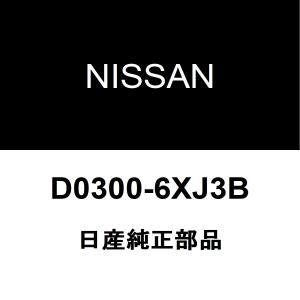 ホンダ（HONDA） ホンダ純正 ヴェゼル ウォーターポンプASSY 19200-5K0