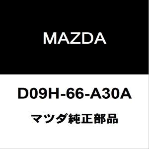トヨタ（TOYOTA） トヨタ純正 アルファード パーキングブレーキ