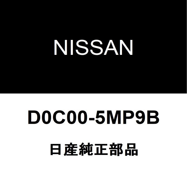 日産純正 アリア ディスクホイール D0C00-5MP9B