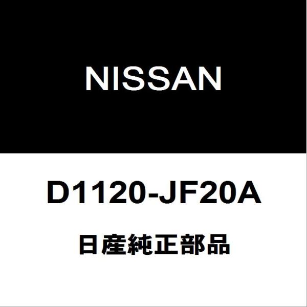 日産純正 GT-R フロントキャリパーシールキット D1120-JF20A