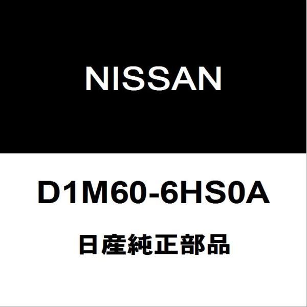 日産純正 GT-R フロントディスクパッドキット D1M60-6HS0A