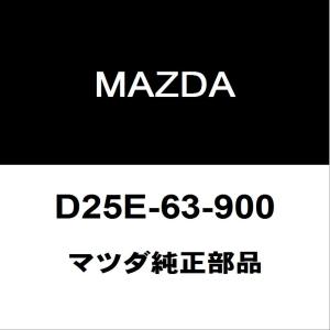 マツダ マツダ純正 デミオ スロットルボデー P513-13-640