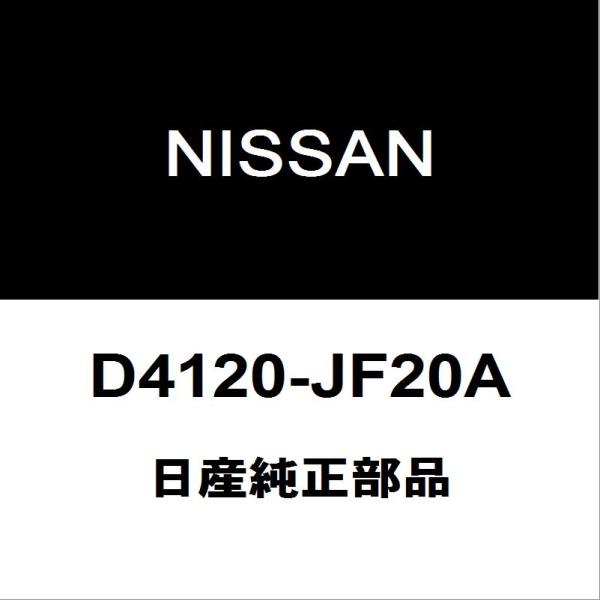 日産純正 GT-R リアキャリパーシールキット D4120-JF20A