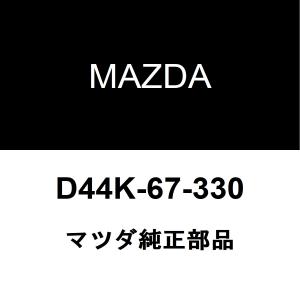 トヨタ（TOYOTA） トヨタ純正 クラウンマジェスタ ミッションオイル