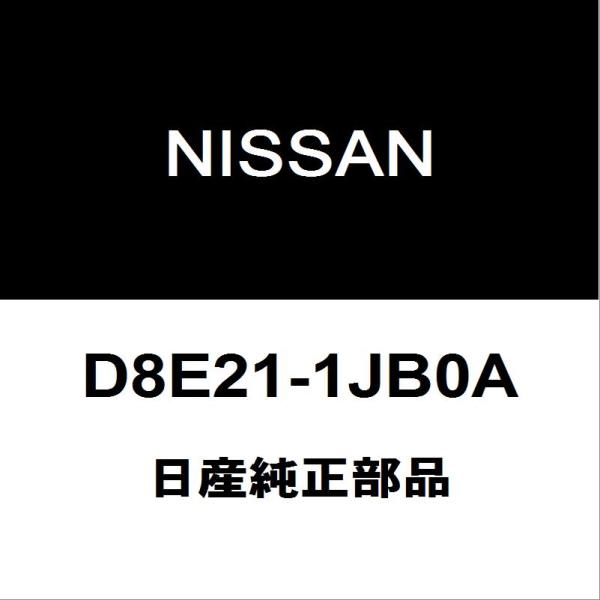 日産純正 エルグランド ステアリングラックエンドLH D8E21-1JB0A