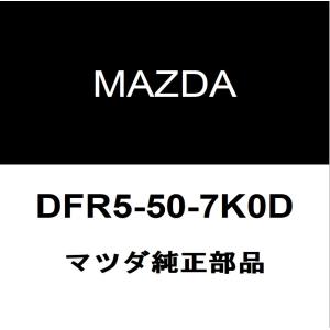 スズキ（SUZUKI） スズキ純正 アルト バックランプスイッチ 37610
